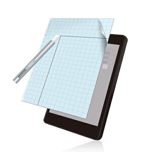 エレコム(ELECOM) フリーカット液晶保護フィルム(8インチ・反射防止) TB-FR8FLSA