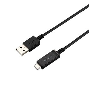 [ELECOM] USB2.0�P�[�u���i���x���m�@�\�t���AA�]C�j MPA-AC12SNBK / mpaac12snbk