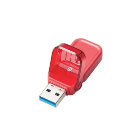 [ELECOM] フリップキャップ式USBメモリ MF-FCU3032GRD / MFFCU3032GRD