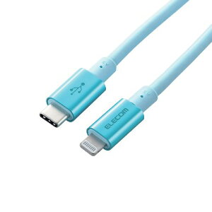 [ELECOM]USB C-LightningP[u/ϋv/2.0m/u[@MPA-CLPS20BU/MPACLPS20BU
