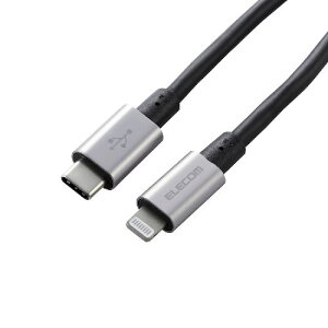 [ELECOM]USB C-Lightning�P�[�u��/�����ϋv/2.0m/�O���[�@MPA-CLPS20GY/MPACLPS20GY