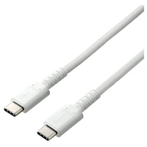 [ELECOM]X}zE^ubgpUSBP[u/USB(C-C)/ϋv/Power DeliveryΉ/Fؕi/2.0m/zCg MPA-CCS20PNWH/MPACCS20PNWH