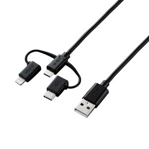 [ELECOM]X}[gtHpUSBP[u/3in1/microUSB+Type-C+Lightning/0.3m/ubN MPA-AMBLCAD03BK/MPAAMBLCAD03BK