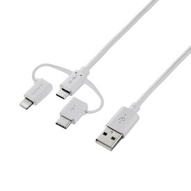 [ELECOM]スマートフォン用USBケーブル/3in1/microUSB+Type-C+Lightning/0.3m/ホワイト MPA-AMBLCAD03WH/MPAAMBLCAD03WH