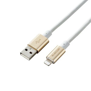 [ELECOM]Lightning�P�[�u��/�����ϋv/�A���~�R�l�N�^/2.0m/�S�[���h MPA-UALPS20GD/MPAUALPS20GD