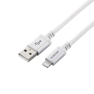 [ELECOM]LightningP[u/ϋv/2.0m/zCg MPA-UALS20WH/MPAUALS20WH