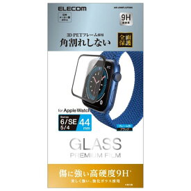 [ELECOM]アップルウォッチ AppleWatch ガラスフィルム SE 6 5 4 (44mm) フルカバー 硬度9H フレーム付 指紋防止 ブラック AW-20MFLGFRBK/AW20MFLGFRBK