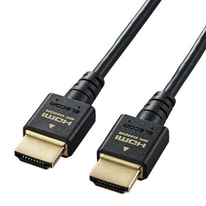 Z[Ԓ|CgUPI[ELECOM]HDMI P[u HDMI2.1 EgnCXs[h X 8K4KΉ 1m ubN DH-HD21ES10BK/DHHD21ES10BK