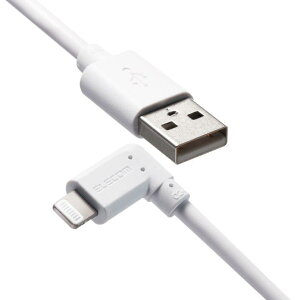 [ELECOM]iPhoneP[u iPadP[u R L^RlN^ USB-A [d f[^] 1.2m zCg MPA-UALL12WH/MPAUALL12WH