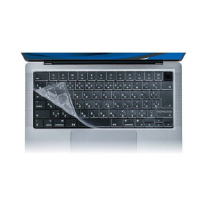 [ELECOM]L[{[hJo[ MacBook Pro 14C` 16C` (2021Nf) R zRh~ h~ NA PKP-MB0021/PKPMB0021