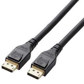 [2m][ELECOM] DisplayPort(TM)1.4対応ケーブル CAC-DP1420BK/CACDP1420BK