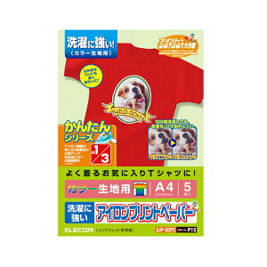 [ELECOM] [ɋ][J[np][A4TCY5]ACvgy[p[(ɋ) /EJP-SCP2/EJPSCP2