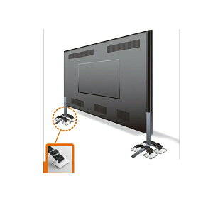 ���}���\�����ԃ|�C���g10�{���I[ELECOM(�G���R��)] TV�p�ϐk�x���g/�`50V�p/���͔S���V�[���^�C�v/4�{��TS-004N2 / ts004n2