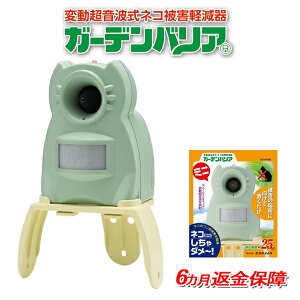 [ԋۏ][L悯 ΍][L悯ObY]LގELށEL悯@ZT[ŒgIK[foA~jGDXM