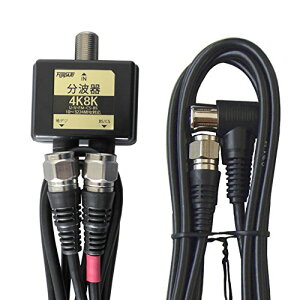 [W]4K8KΉ Aeig 2.5C P[ǔ^ 50cm F^RlN^[ilWj3dV[h ubNy1.5m̓P[u1{tzFF-4879B/FF4879B