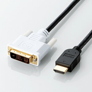 [ELECOM] HDMI-DVI�ϊ��P�[�u�� /CAC-HTD15BK/CACHTD15BK