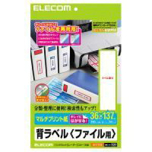 [ELECOM] A4TCY 36×137mm E 100 wx(t@Cp) /EDT-TF10/EDTTF10