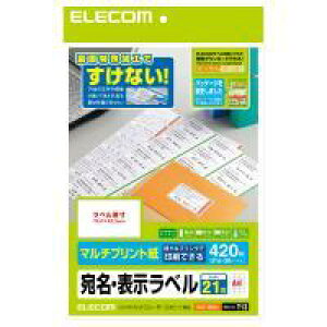 ���}���\�����Ԓ��|�C���g10�{/[ELECOM] �����������x��(�ǂ��ł�) /EDT-TM21/EDTTM21