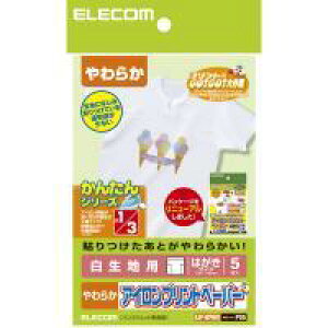[R][ELECOM] [M]ʃV[g][͂TCY:5]ACvgy[p[(EWFp) /EJP-WPNH1/EJPWPNH1