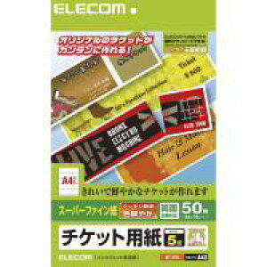 [ELECOM] t[J[h MT-5F50MT5F50