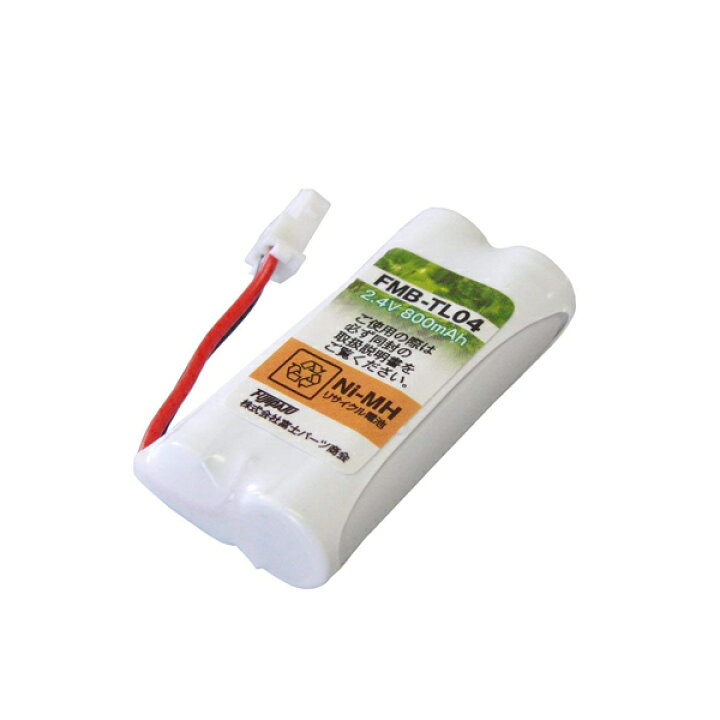 楽天市場】[RSL]ニッケル水素充電池採用！SHARP対応 M-003 