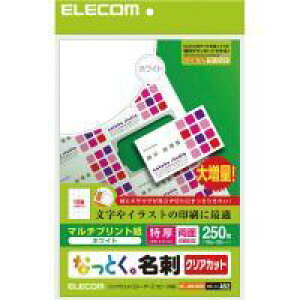 [ELECOM] NAJbghp() MT-JMK3WNZMTJMK3WNZ