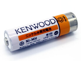 ケンウッド ニッケル水素充電池 UPB-7N 1900mA DC1.2V 特定小電力トランシーバーUBZ-M31E・M51E・M31・M51専用バッテリー