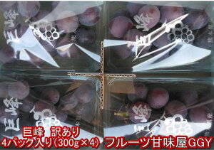 E݋@󂠂@4pbNi300g×4jF{Y@N[֔@@uhE@80TCY@@uhE@@Ԃǂ