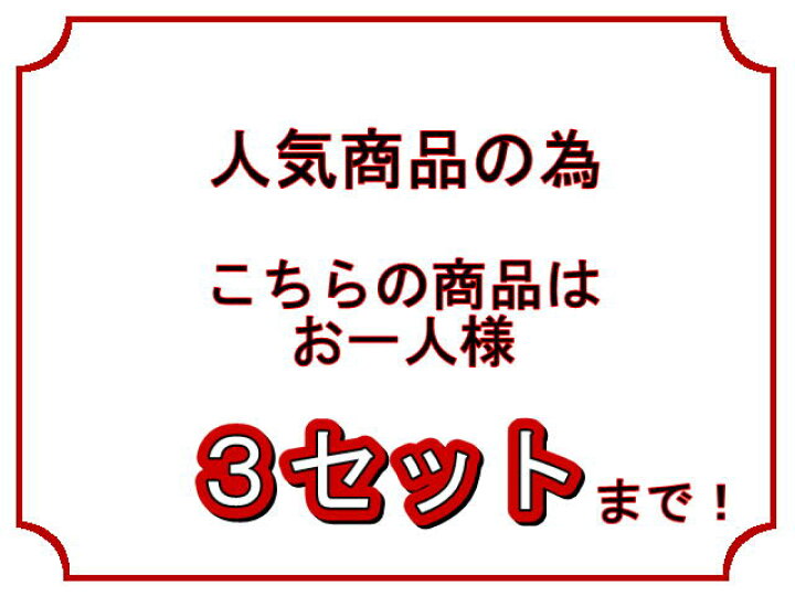 楽天市場】【セット】小玉ちゃん 訳あり 1セット1.5kg 熊本産 2セット購入で1セットおまけ!3セット購入で3セットおまけ!熊本産 ご家庭用 フルーツ 果物 みかん 熊本みかん 60サイズ : フルーツ甘味屋GGY 楽天市場】【セット】小玉ちゃん 訳あり 1セット1.5kg 熊本産 2セット購入で1セットおまけ!3セット購入で3セットおまけ!熊本産 ご家庭用 フルーツ 果物 みかん 熊本みかん 60サイズ : フルーツ甘味屋GGY