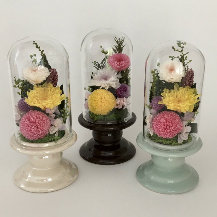 楽天市場 お供え花 プリザーブドフラワー 仏花 ガラスドーム ガラスケース ミニ 小さめ おしゃれなガラスドーム入り仏花 仏壇 お供え 供養 一対 枯れない花 ガラスケース入り仏花 仏具 喪中お見舞い お悔やみ お仏壇花 ケース入り 法事 四十九日 洋風お供え 菊 和花 黄色