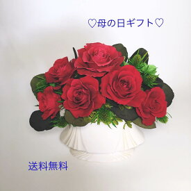 楽天市場 赤い ばらの通販