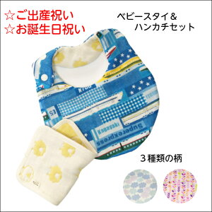 xr[X^C&K[[nJ`Zbg  ۈ牀 nJ`Mtg oYj xr[X^C MtgZbg 悾ꂩ K[[ 悾| v[g 䂤pPbg ӂӂK[[
