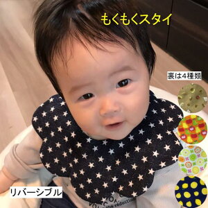 X^C oYj  ۈ牀 䂤pPbgK[[X^C o[Vu 360x Ԍ^ Eh^ 悾ꂩ Gv ru  fj 킢 _uK[[ 100