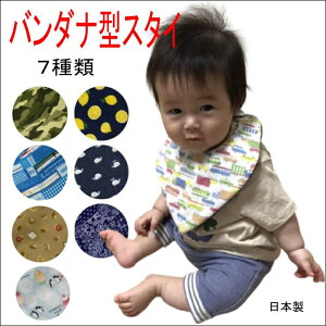 X^C o_i^xr[X^C  ۈ牀 䂤pPbg K[[X^C o[Vu _uK[[ 100 o_i 悾ꂩ K[[ oYj aj  