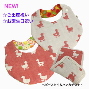 xr[X^CK[[nJ`Zbg  ۈ牀 oYj 䂤pPbg ӂӂK[[X^C n[tnJ` o[Vu Rbg Vv  킢 v[