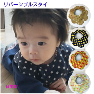 X^C o[VuX^C  ۈ牀 䂤pPbgK[[X^C o[Vu 360x Ԍ^ Eh^ 悾ꂩ Gv ru  fj 킢 _u