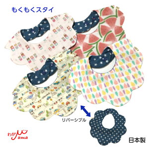 X^C xr[X^C  ۈ牀 K[[X^C o[Vu 100 邭X^C悾ꂩ X^C oYj aj   킢 Gv 