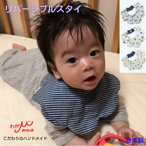 X^C 䂤pPbg  ۈ牀 K[[X^C o[Vu 360x Ԍ^ Eh^ 悾ꂩ Gv ru  fj 킢 _uK[[ 100 j