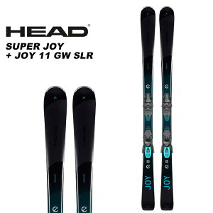 joy スキー板 ヘッド superの人気商品・通販・価格比較 - 価格.com