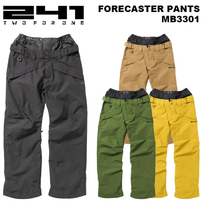 楽天市場】241 トゥーフォーワン ウェア (MB3301) FORECASTER PANTS 23 