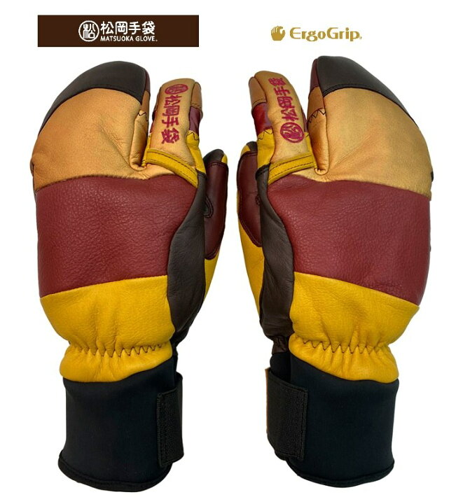 楽天市場】【NEW MODEL入荷】松岡手袋 24/25【ESK-2430P：WARM 】限定 