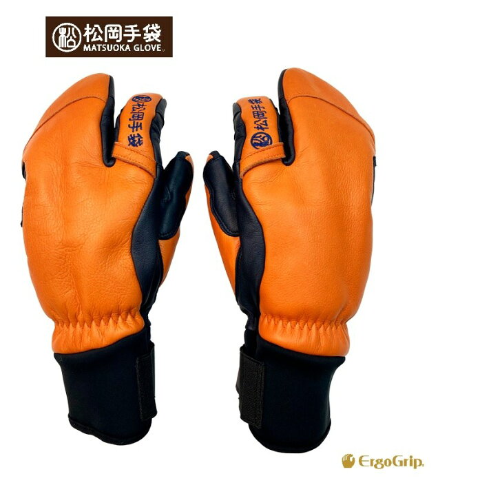 楽天市場】松岡手袋 24/25【ESK-2130 ORANGE/NAVY】 MATSUOKA GLOVE 