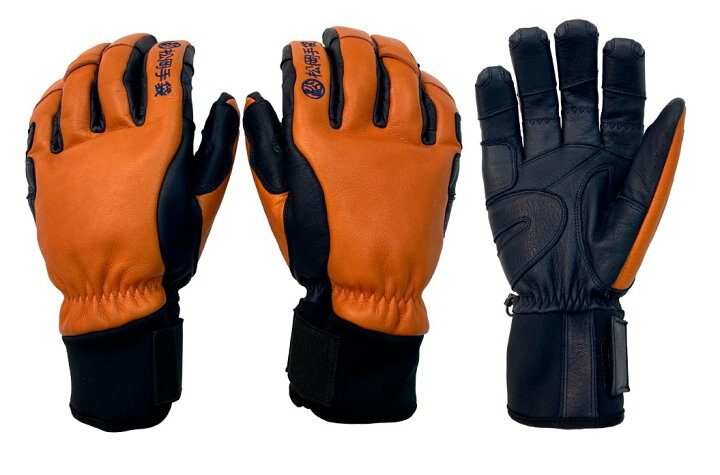 楽天市場】【NEW MODEL入荷】松岡手袋 24/25【ESK-2150 ：ORANGE/NAVY 