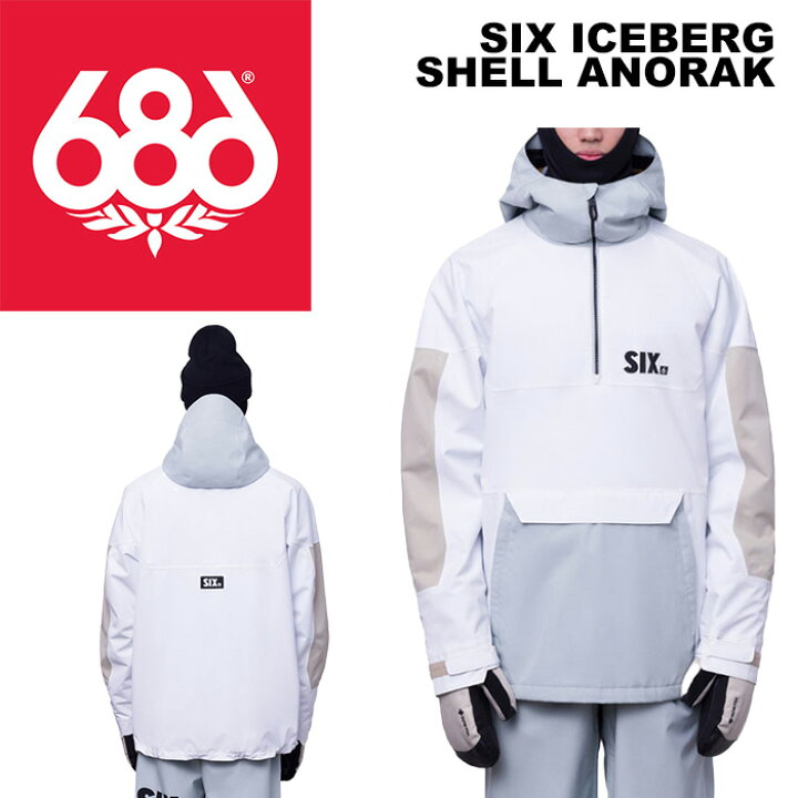 楽天市場】686 シックスエイトシックス ウェア SIX ICEBERG SHELL 