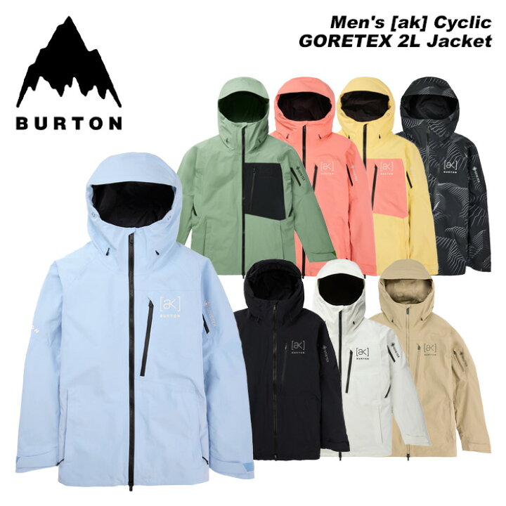バートン [ak]CyclicGORETEXJacket 23-24(2024) （2024 Burton AK Gore 