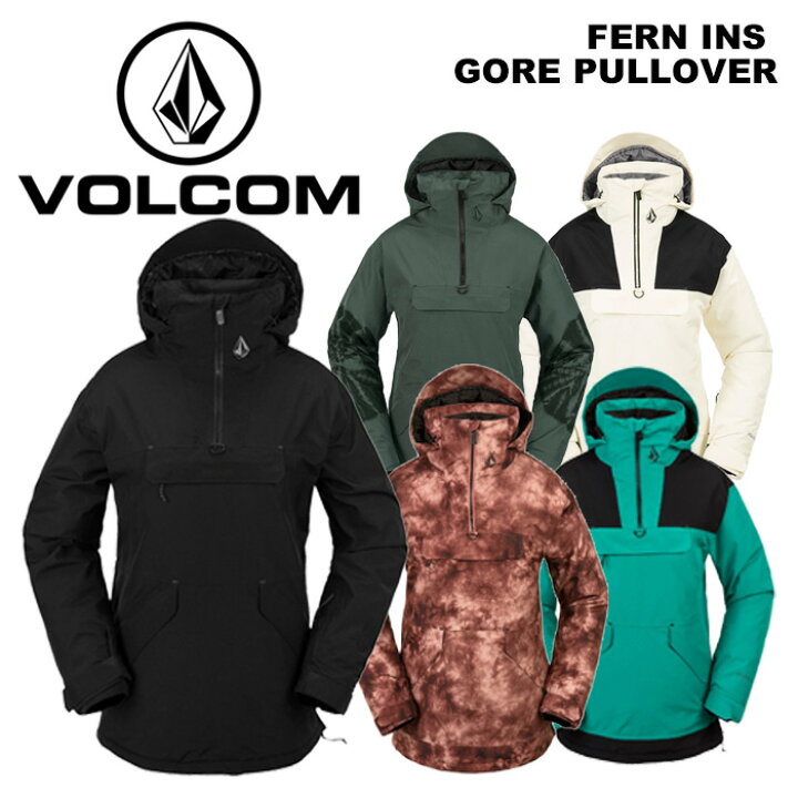 楽天市場】【アウトレット】VOLCOM ボルコム ウェア FERN INS GORE  