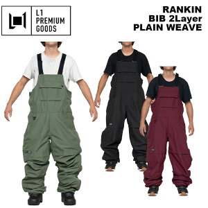 L1 G EFA RANKIN BIB 2Layer - PLAIN WEAVE 23-24(2024)f pc