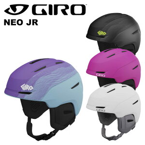 GIRO �W�� �w�����b�g NEO JR 23-24���f��