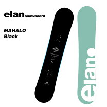 楽天市場】Elan（スノーボード用品｜ウインタースポーツ）：スポーツ  