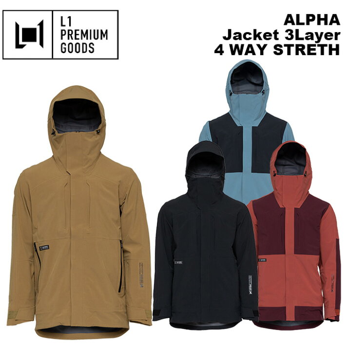 楽天市場】L1 エルワン ウェア ALPHA Jacket 3Layer - 4 WAY STRETH 23 